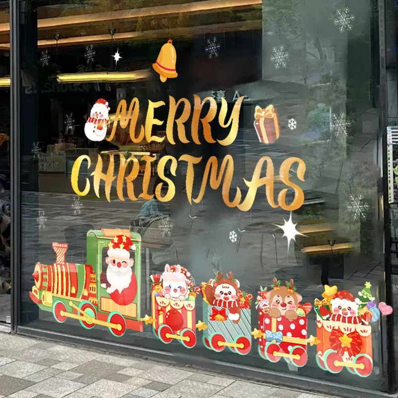 圣诞节装饰品圣诞窗户贴纸店铺橱窗玻璃门贴画平安夜网红场景布置