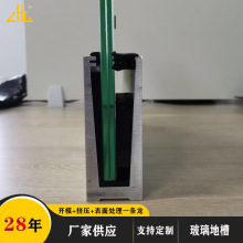 ����120X45 �X�Ͻ�U�εز� 6063-T5/6061-T6֧���ж̣�荿�