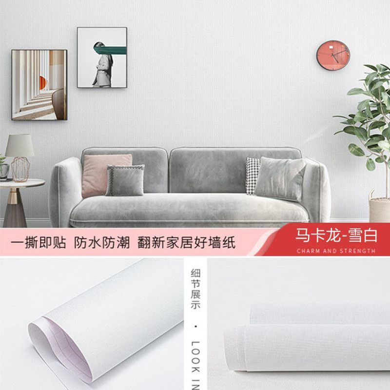 [두꺼운 마카롱] - 퓨어 화이트⚑⚑