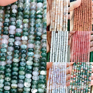 4*6��Ȼʯˮ����P��ɢ�� DIY�Ʒ�����ʯ��λ���Ƭ��朰��Ʒ