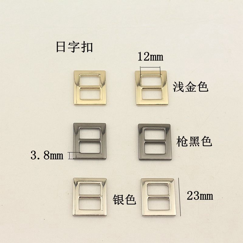 Metal daily fastening 4 -point flat wire bag with luggage bag…