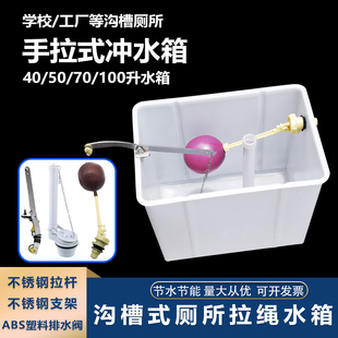 �¿�����ʽ�_ˮ��WУ���������ϲ�ʽ�քӛ_ˮ��50�����ϸ�ˮ��