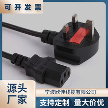 Ӣ�˸۰�13A���_���^BS�J�C�Դ�Ӿ��D�Q����ӢҎ���I���^ȫ�~