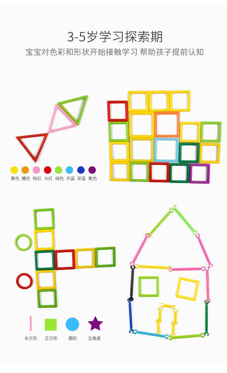 47ba8366-99ed-4748-a5c0-f8d0a2843e2d.jpe