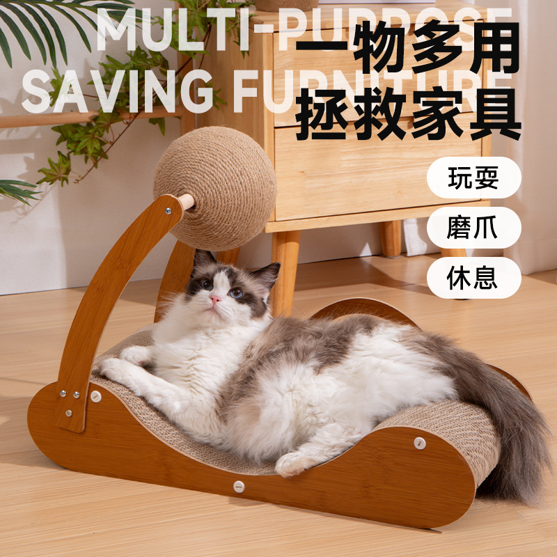 Wear-resistant stepper, sofa, toy, cat