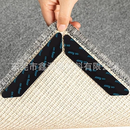 工业产品胶带;办公用品胶带;电子产品胶带