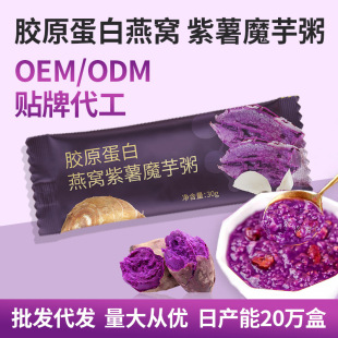 Դ�^���S�zԭ������C����ħ���� ��ʳ���ͷ����l ��������������