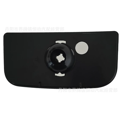 Rearview Mirror, Car mirror