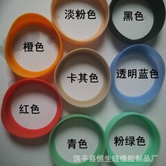 薄い5.5cm/5.8cm/6.5cmカップ底傷防止シースシリコンカップ底カバー