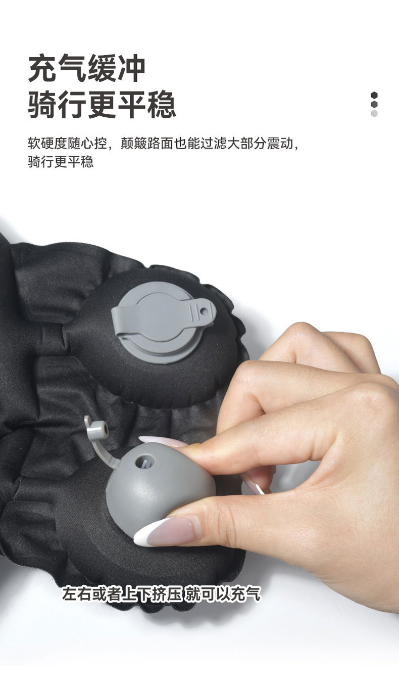 Motorcycle inflatable seat cushion, shock-absorbing and breathable, suitable for long-distance riding in summer, soft and comfortable, universal airbag seat cushion for electric vehicles