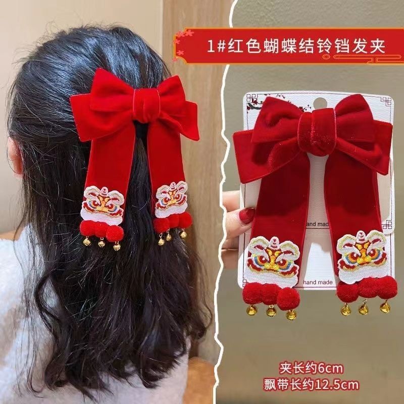 Otoño e Invierno nuevo vino rojo arco grande horquilla 2022 Año Nuevo de los niños horquilla terciopelo elegante dulce accesorios para el cabello