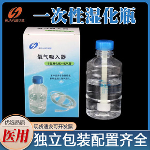 �AԽ��ƿ����ƿһ�������������ƿ����������������ƿ���