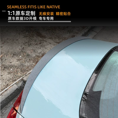 Rear Wing Spoiler Exterior – Fixed wind wing