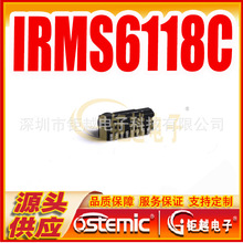 IRMT6118 �t�┵����ݔ�� IRMS6118C �t��ͨӍģ�M IRMS6118