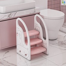 儿童脚踏凳宝宝洗手台阶洗漱台踩脚凳卫生间楼梯凳子垫脚凳带扶手