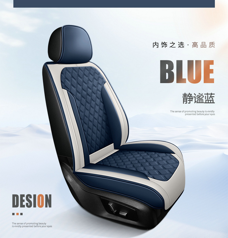 2025 Full Car Five-Seater Four-Season Universal Car Seat Cushion Full Surround Cushion Cover Leather Seat Cover Full Wrap Seat Cushion Thickened