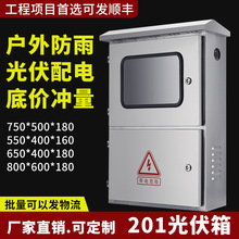 P䓹KW䙙늱λ늱ӋR]