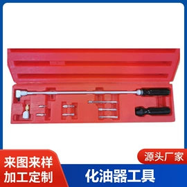 铝及铝合金材;锻造;通用五金配件