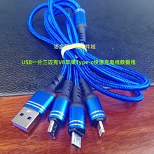 һ������늾� �m���O���A��t���֙C������type-c3��1���ٳ�늾�