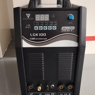 StahlwerkLGK100���Ú�õĵ��x���и�C�������I���һ�w