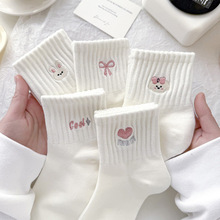 ��ɫ�m��Ů�ﶬ����Ͳ�mins���n����ϵ��ͨ���ӌWԺ�L��Ͳ�m����