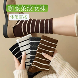 运动休闲棉袜;船袜、隐形袜;堆堆袜