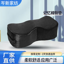 羳BBLg֏͉|Ή|β׵̯o|Μp|oƨ|