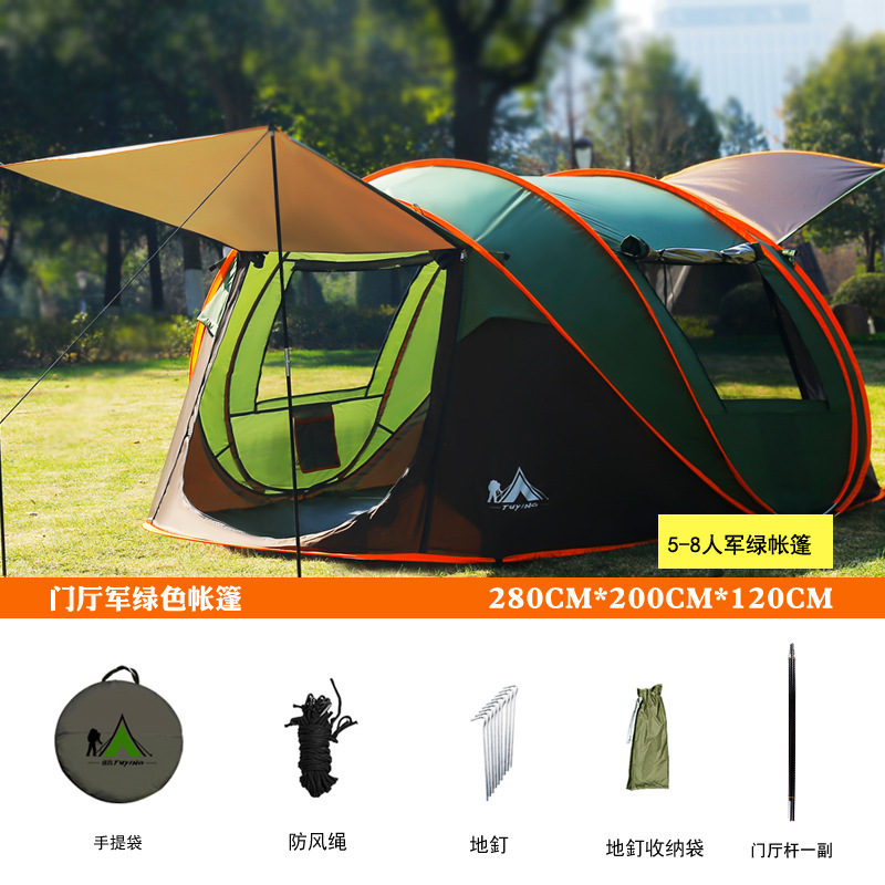 5-8인 로비 밀리터리 그린