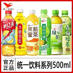 �yһ���ϵ�б��t��G�������۲��ۙ�����÷�G��500ml�������l