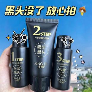 �ٷ�����̿ȥ���^������T�^�o�����b˺����Ĥ���N�坍�沿�o����
