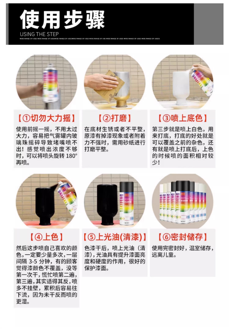 Black self-painting paint that does not fade, rust-proof, for metal car wheels, available in matte black, glossy black, and matte finishes for color modification