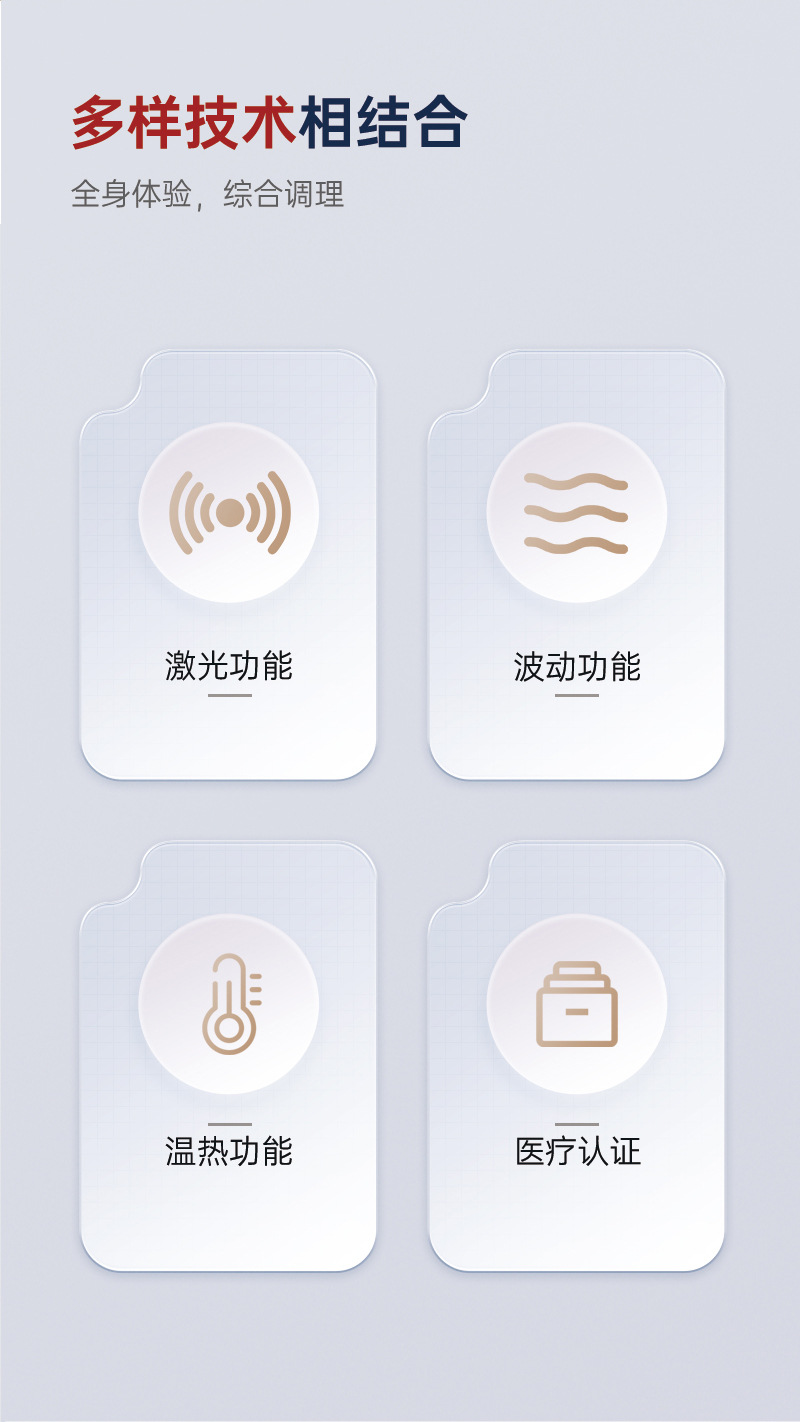 AK-2000XI-详情页(1)_02