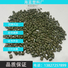 PCR-PETGɫMյĺϿ춱ĤƬ