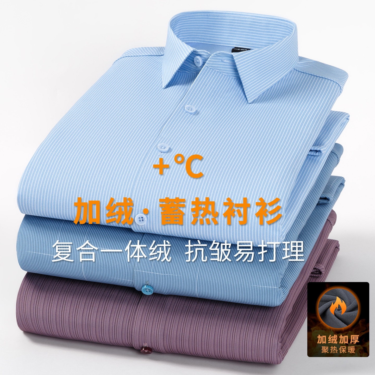 �Ӻ�һ�w�q�ְֱ�ů�r�������̄����e���b�ӽq�Q�l�y�r��