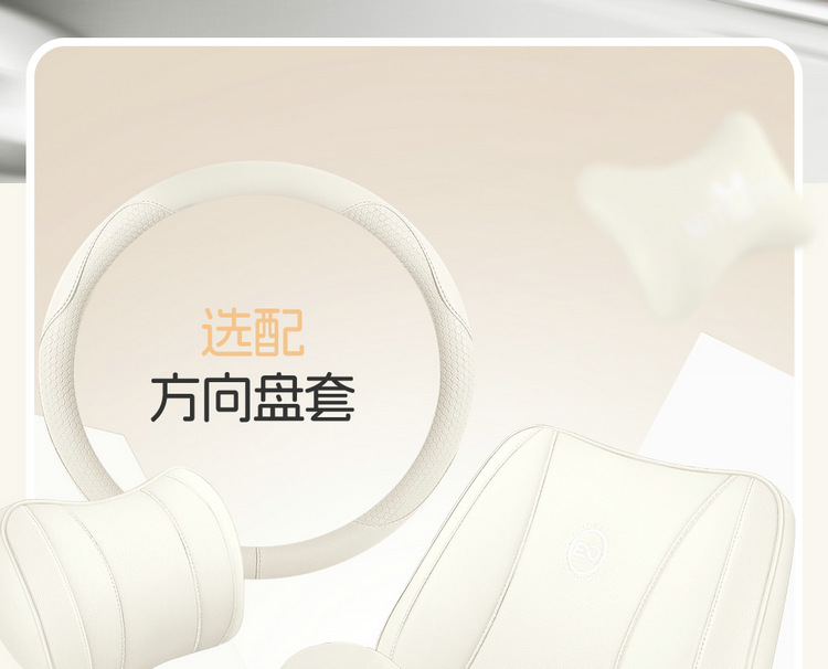 25 Models of Wuling Hongguang Miniev Seat Covers, Four-Door Version Seat Covers, All-Inclusive, Suitable for All Seasons, Seat Cushion Covers, Car Interior Decoration