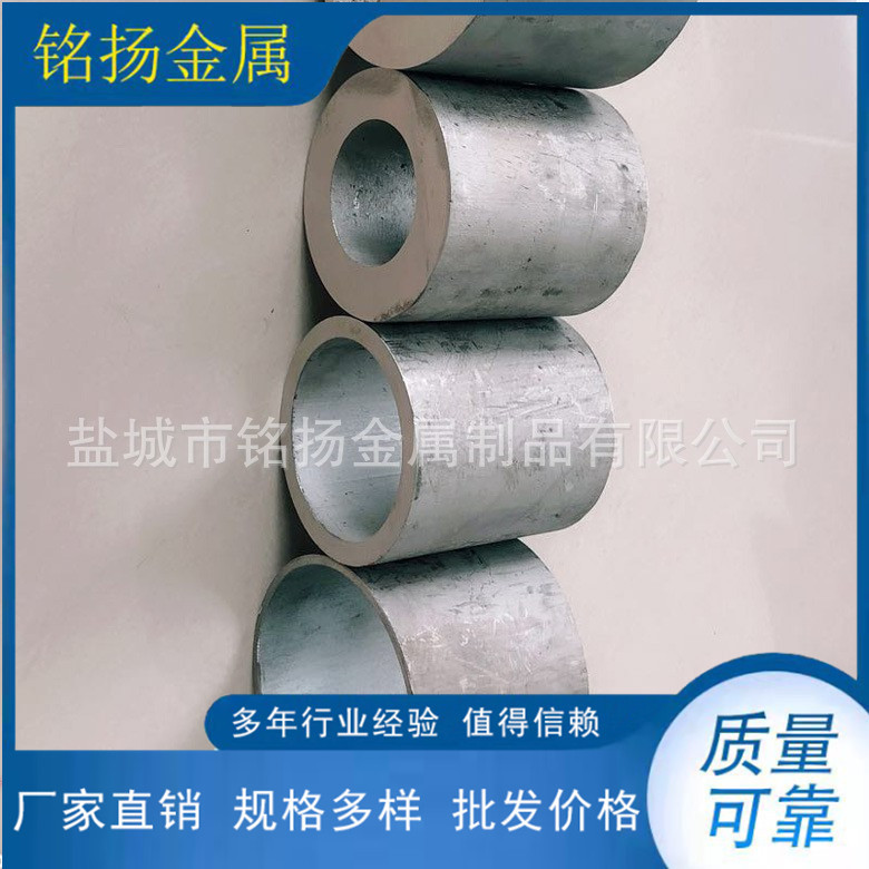 厂家供应310S不锈钢管 不锈钢无缝管 各种规格制作A