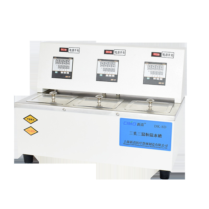 �Ϻ����� DK-8D�������º���ˮԡ�۶�����������ˮ��ʵ������ˮ��