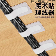 �������������ռ{������X��������ħ�g�N�����߾�늾��W���̶���