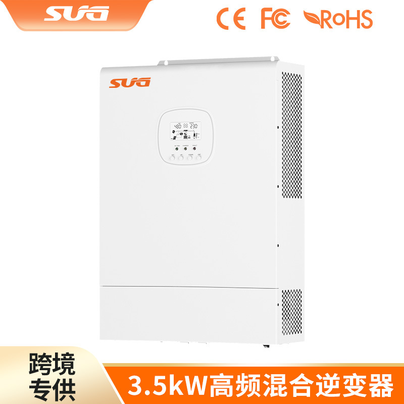 3.5kw Solar hybrid inverter太阳能混合逆变器离网 CE FCC ROHS