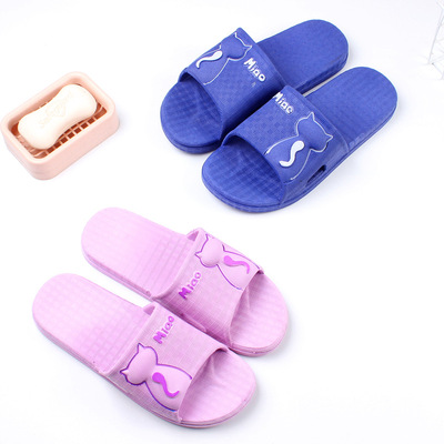 2021新款背影猫男女凉拖鞋宾馆超市地摊夏季浴室防滑家居洗澡拖鞋|ms