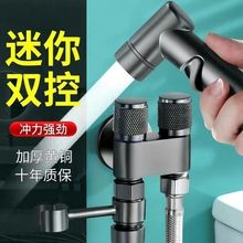 ���b��һ�M�������Û_ϴ�������߉����yˮ���^�l���g���yһ�϶�