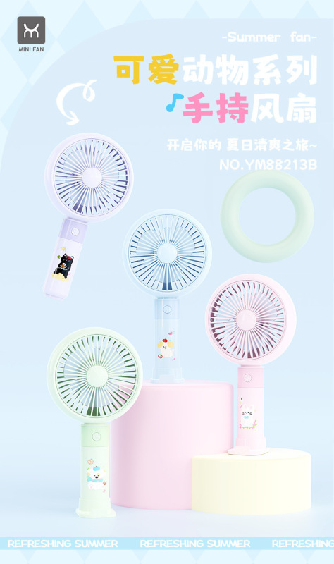 漫画ハンドヘルド小型ファンスタンドベース付き 3 スピード風力旅行便利な充電式冷却ファンギフトクロスミラー|undefined