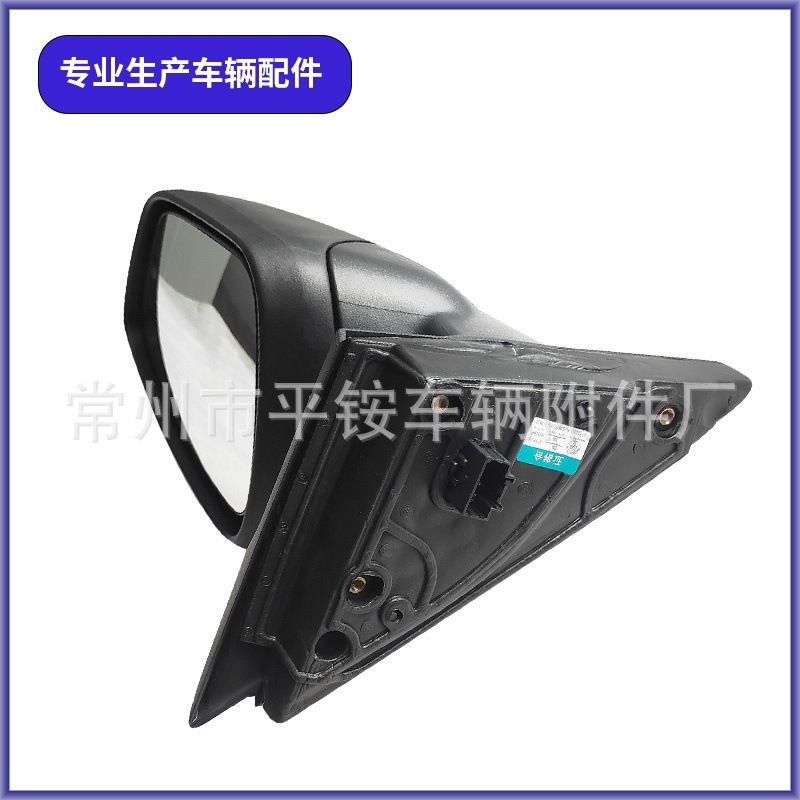 Suitable for Ford 20-22 Models Ruiji Rearview Mirror Assembly with Painted Folding Feature Reversing Mirror