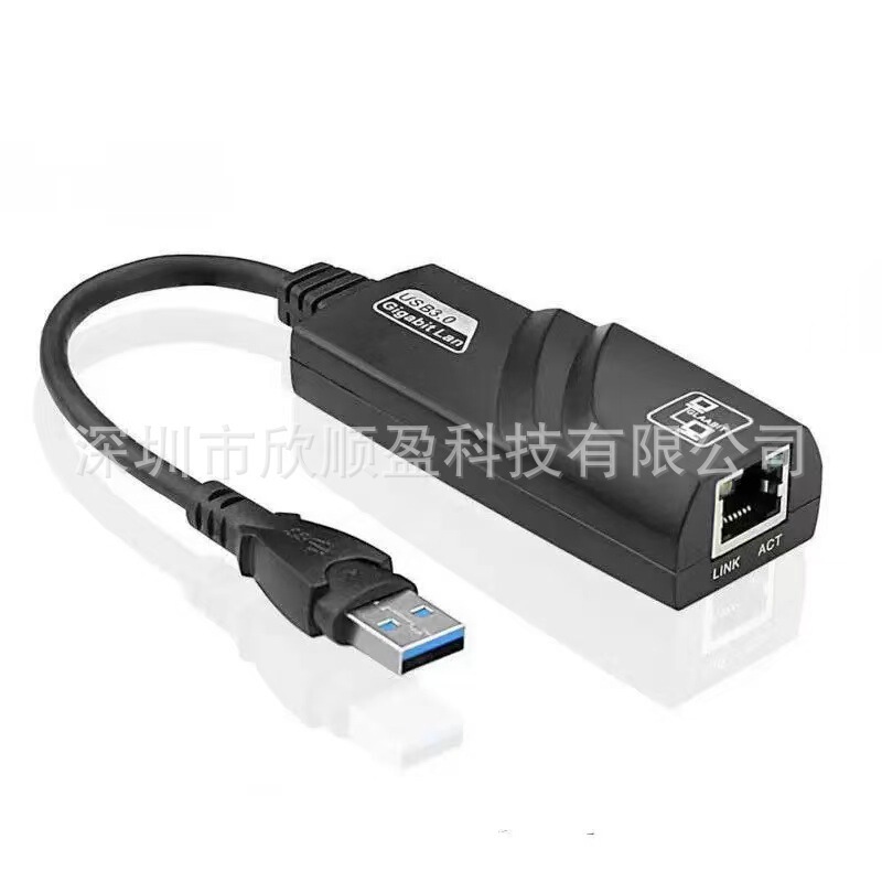 USB Gigabit Network Card 3.0 Driver-Free Type-C to Rj45 Network Card Computer External Network Converter USB Network Card