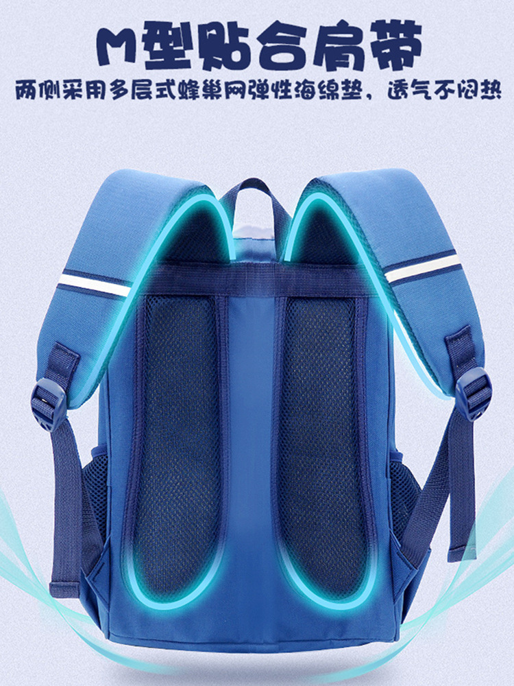 Mochilas escolares espaciales para estudiantes de primaria, niños, niños, niñas, niños, niños, niños, niños, niños, niños, niños, mochila