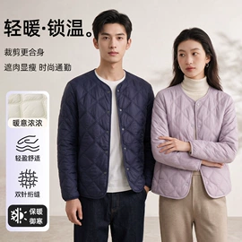 休闲裤;女式T恤;其他短外套