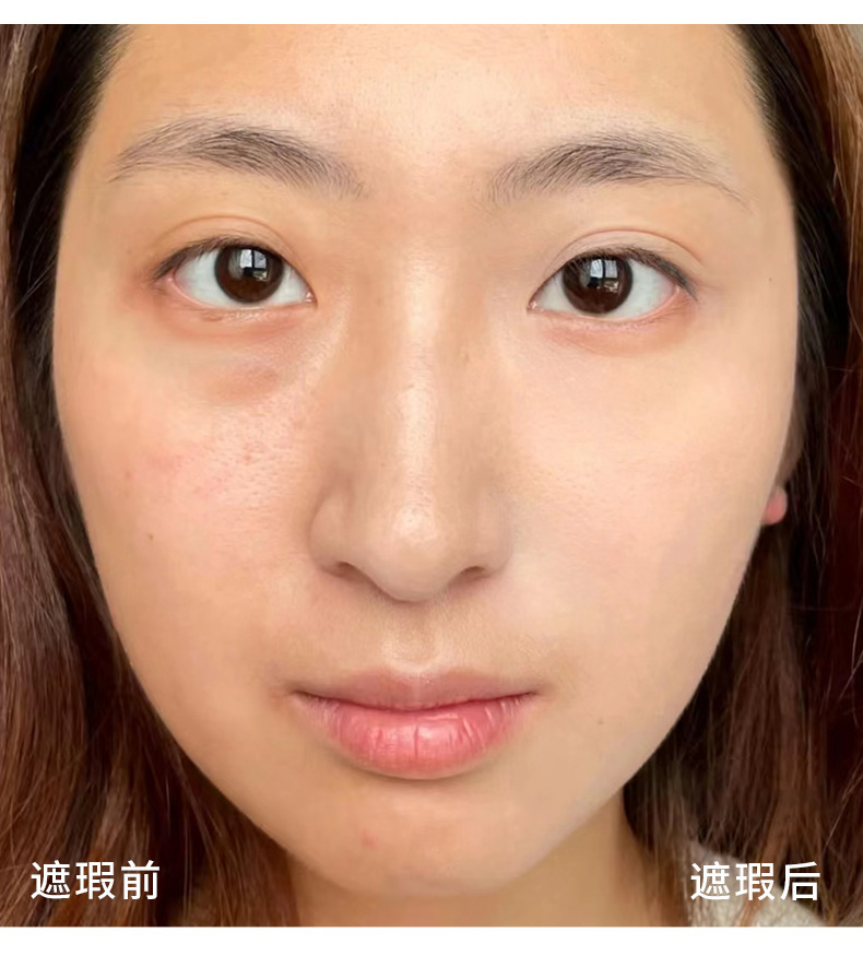 Makeup xixi Cleansing and Holding three-color Concealer for facial coverage of spots, acne marks, tear troughs and dark circles undefined