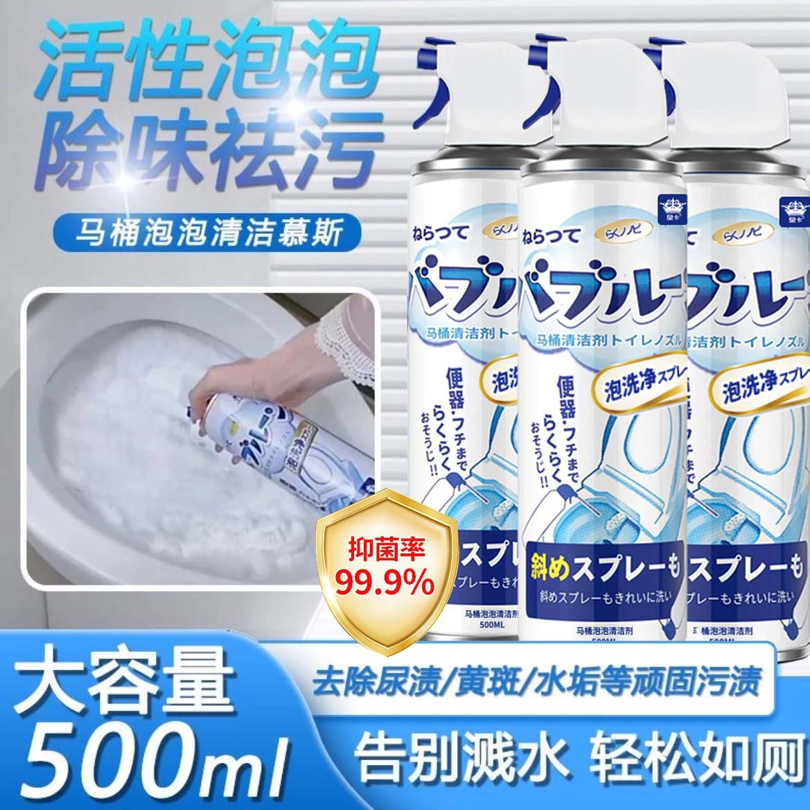 马桶1e.jpg