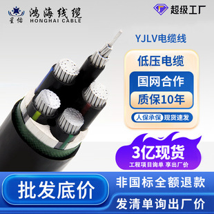 �S������YJLV�͉��Xо3о16 25��240ƽ���ܿվ��|�����|�Դ��