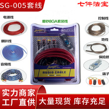 SG-005�׾� �Դ�� ���Ⱦ� ���ƾ� ��܇��푹��Ÿ��b����һ�����l